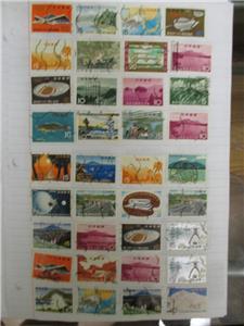 Estimated 5000+ Used Unchecked Japan Stamps - Incl Older - (BT8)