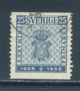 Sweden 474  Used (2)