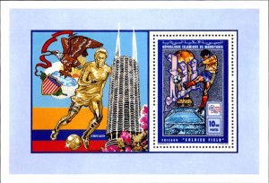 Mauritania 1994 Perf. Soccer World Cup U.S 94 Luxury Block N°1018 - 1022 Bl 76