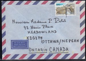 France - Airmail Cover to Canada
