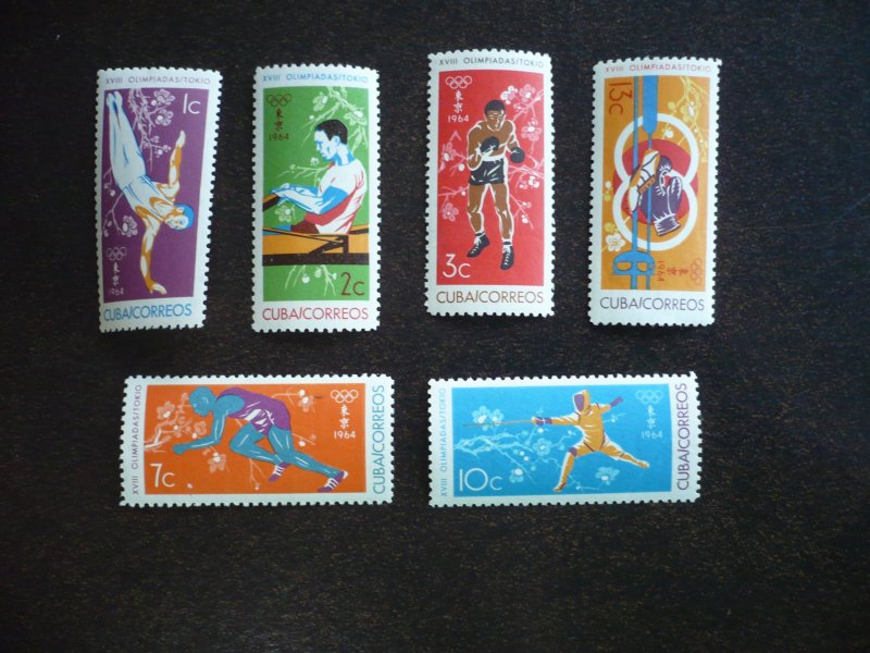 Stamps - Cuba - Scott# 852-857 - Mint Hinged Set of 6 Stamps