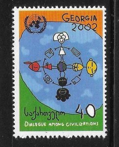 Georgia 2002 Year of Dialogue among Civilizations Sc 287 MNH A2940