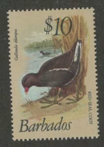 Barbados #511 Mint (NH) Single