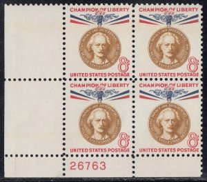 Scott 1160 MNH LL Pl Blk 25763 - Ignacy Jan Paderewiski