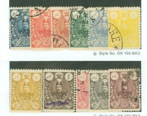 Iran #434-444 Used