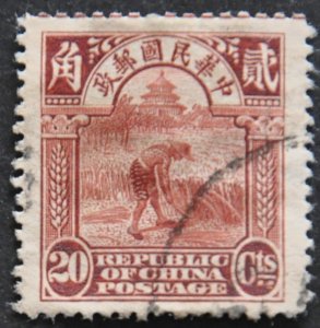 DYNAMITE Stamps: China Scott #262 – USED