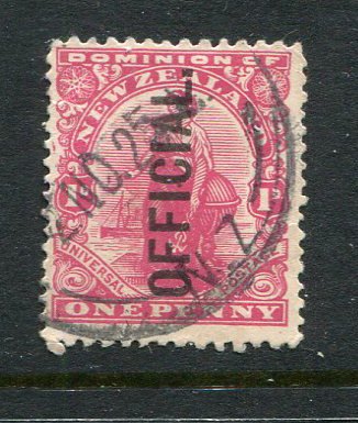 New Zealand #O54 used