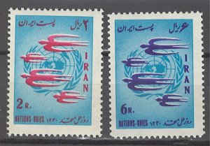 COLLECTION LOT # 5253 IRAN #1188-1189 1961