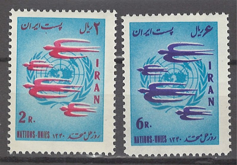 COLLECTION LOT # 5253 IRAN #1188-1189 1961