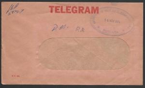 SOLOMON IS 1976 Telegram Envelope, Honiara oval datestamp, scarce.........51307W