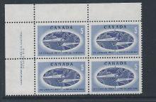 Canada PL BL #2 UL #473i Fluorescent Paper MNH Variety