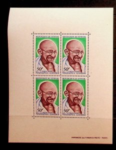 SENEGAL Sc 319a NH SOUVENIR SHEET OF 1968 - M.GANDHI