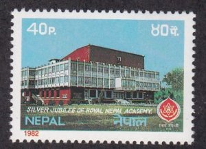 Nepal # 401, Royal Nepal Academy 25th Anniversary, NH 1/2 Cat.