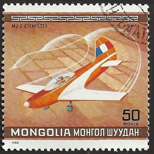 MONGOLIA - C139 - Used - SCV-025