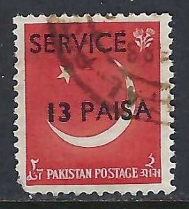 Pakistan O72 VFU T361