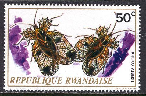 Rwanda: 1973; Sc. # 497, */MH Single Stamp