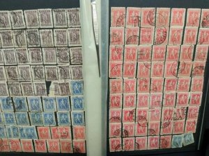 Greek Stamp Collection: Used Greece Accumulation in Organized Stockbook