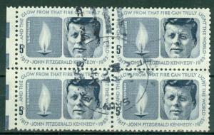 USA - Scott 1246 w/ Circular Cancel