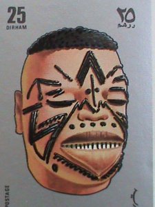 UMM AL QIWAIN AIR MAIL STAMP: AFRICAN MASK SERIES-25 DIRHAMS IMPERF:-MNH S/S. #8