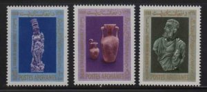 Afghanistan MNH sc# 799-801 Artifacts