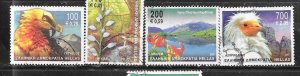 Greece #1995,1996,1998,1999 Fauna  (U)  CV$8.20