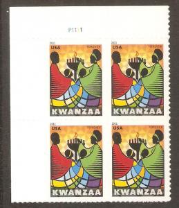 #4584 Kwanzaa Plate Block Mint NH 