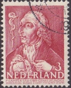 Netherlands #B125 Used