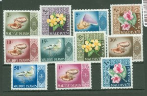 Maldive Islands #172-182 Mint (NH) Single