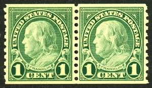 U.S. #581 MINT PAIR OG NH