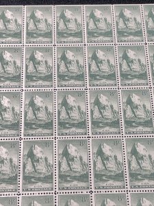 US 747 Zion Sheet Of 50 Mint Never Hinged - Very Fine