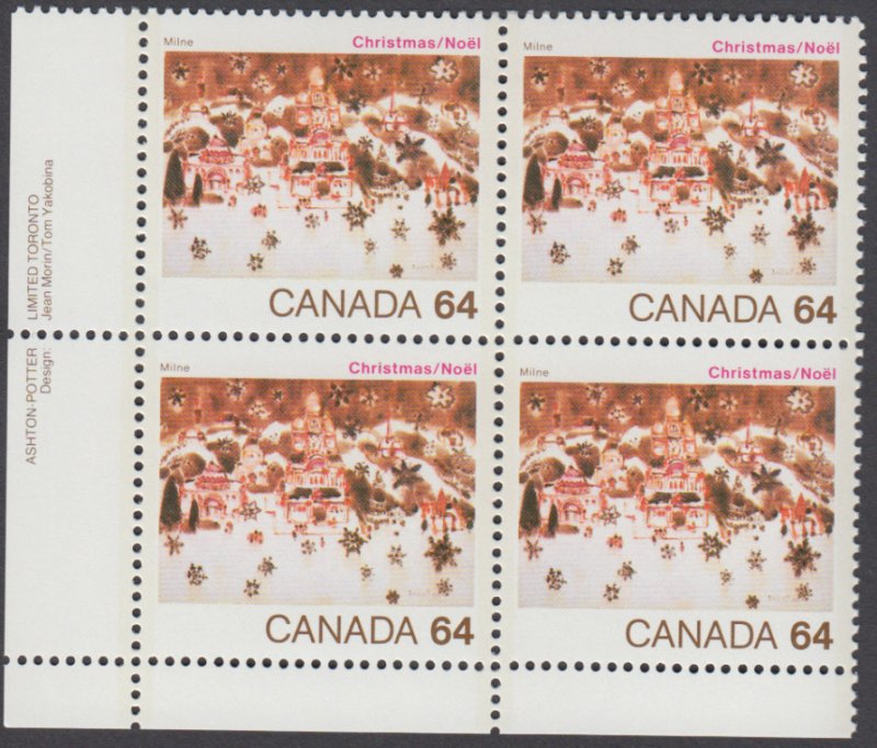 Canada - #1042 Christmas Plate Block - MNH