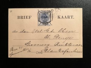 1897 Orange Free State South Africa Postcard Cover to Bloemfontein