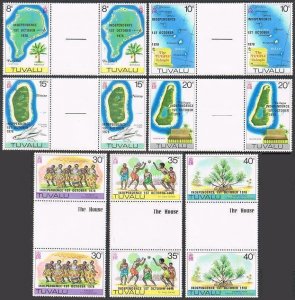 Tuvalu 85-91 gutter,MNH.Michel 72-78. INDEPENDENCE 1ST OCTOBER 1978.Maps,Fish,