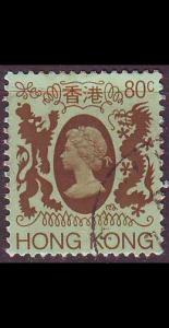 HONGKONG HONG KONG [1982] MiNr 0395 ( O/used )