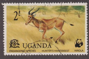 Uganda 178 Hunter's Hartebeest 1977