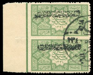 Saudi Arabia #L16var, 1921 1/4pi green, date omitted at left, sheet margin ve...