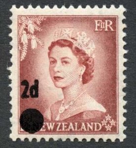 New Zealand SG763b 2d 0n 1 1/2d Error (1953 issue not 1955) U/M Cat 130 pounds