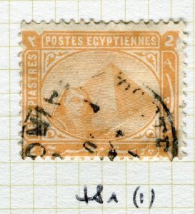 EGYPT;   1879-82 early Pyramid Sphinx issue fine used 2Pi. value,