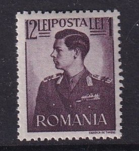 Romania  #B143C   MH 1942 King Michael 12 + 1 l