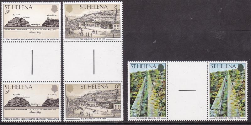 ST. Helena 1979 150th Anniversary Inclined Plane Jamestown Gutter Pairs VF/NH