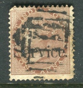 INDIA; 1867-70s classic early QV SERVICE Optd. fine used 1a. value,