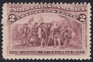 US Stamp #231 MINT Hinged SCV $12.50