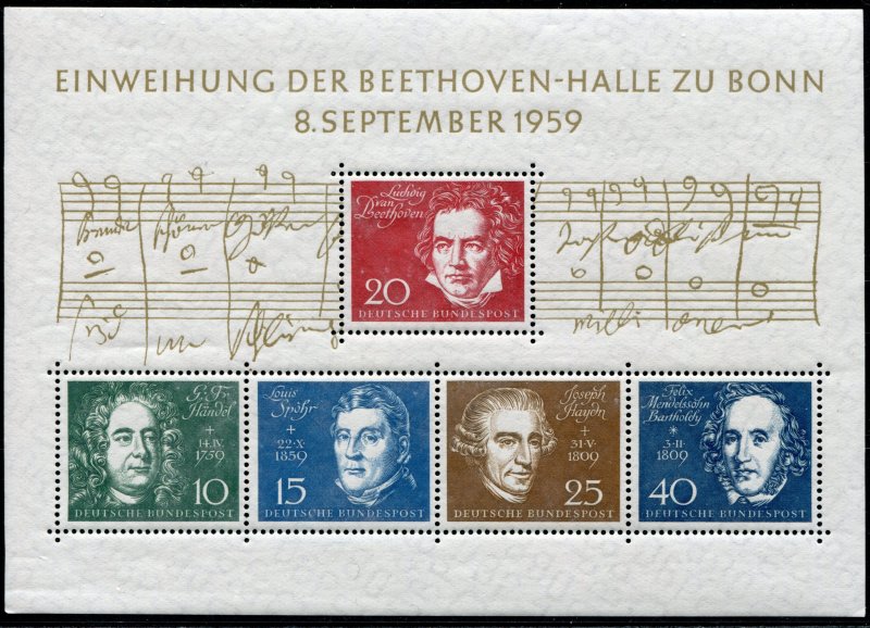 Germany  Sc.# 804  MNH**