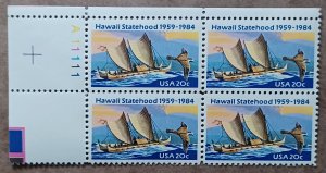 US #2080 20c Hawaii Statehood-25th Anniv MNH block of 4 plate #A11111 (1984)