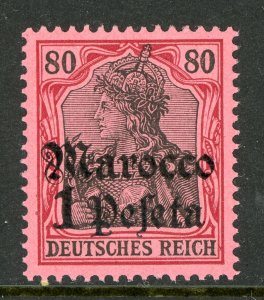 Morocco 1905 Germany  1 Pesata/80 pfg Sc #41 Watermarked MNH F630