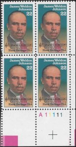 2371 Mint,OG,NH... Plate Block of 4... SCV $2.60