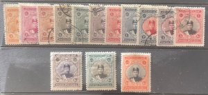 1924 Full Set Stamps, MNH, Used, Hinged. Key Value are MNH