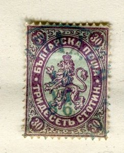 BULGARIA; 1882-85 classic Lion type fine used Shade of 30st. value