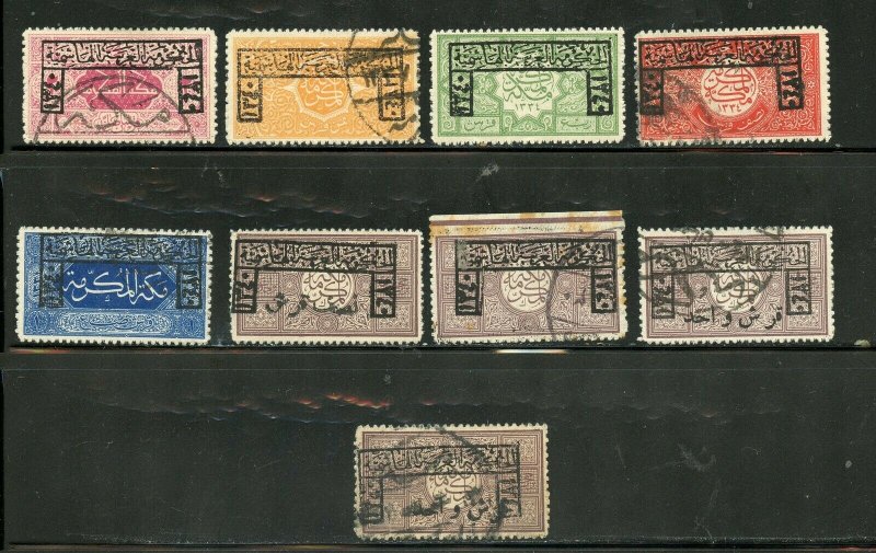 SAUDI ARABIA SCOTT# L24-L31 FINELY USED AND MINT LIGHTLY HINGED AS SHOWN