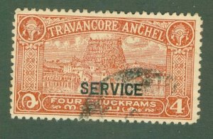 TRAVANCORE- INDIAN STATE O49 USED CV $8.50 BIN $3.85